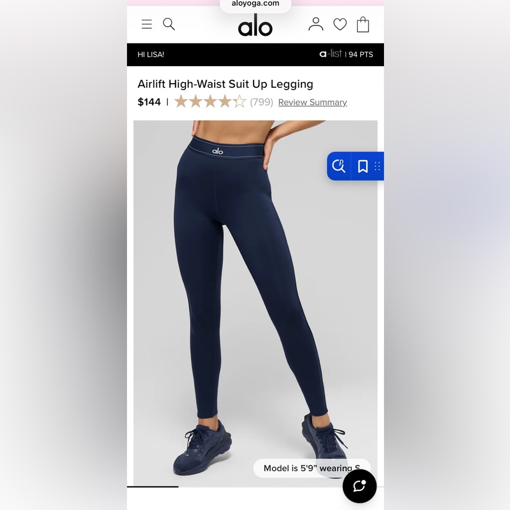 ALO Suit Up Legging NWT